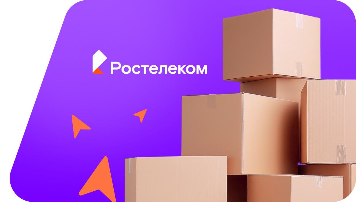 Переезд в новую квартирув&nbsp;Мелехово (Владимирская область)